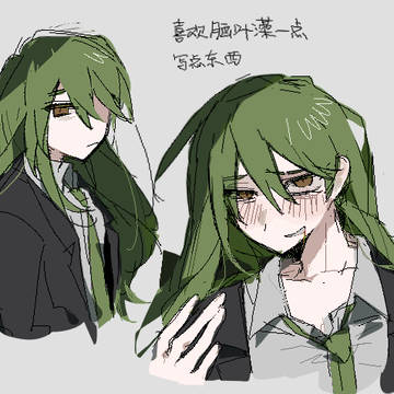 什么都有