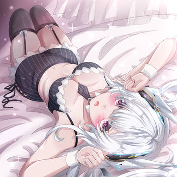 Limpidity Resting
