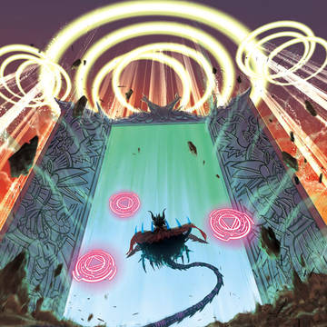 大地門ライフ・ゲート