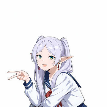 フリーレン
