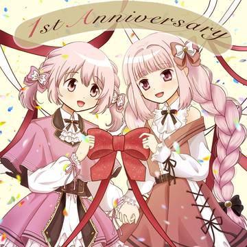 まどドラ1周年おめでとうございます!