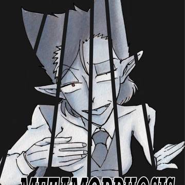 【新刊】METAMORPHOSIS
