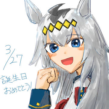 オグリキャップ
