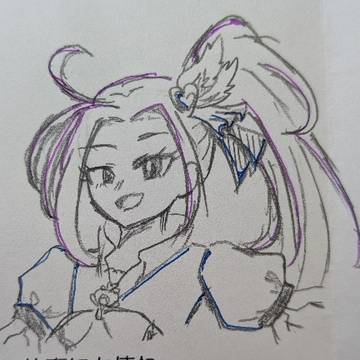 キュアビート