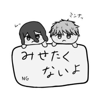 無題