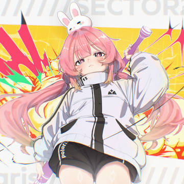 POLARIS /// Yue Shun - "Swift"