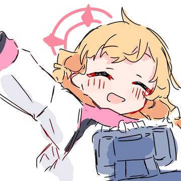 もいもい