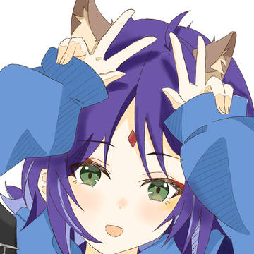 いろは