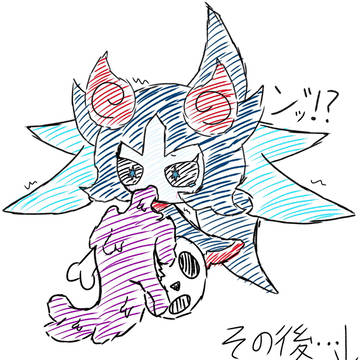 ゾンビに体を乗っ取られてしまったブリザーナ