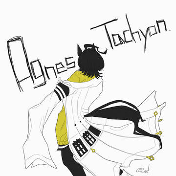 Agnes Tachyon.