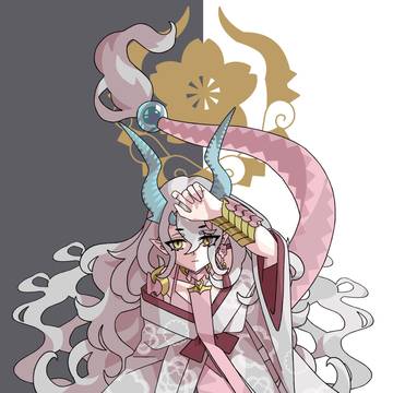 龍さん
