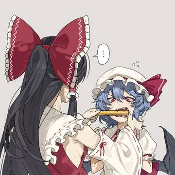 RKGK