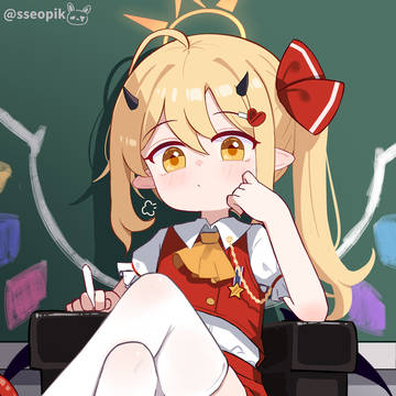 フランドール イブキ