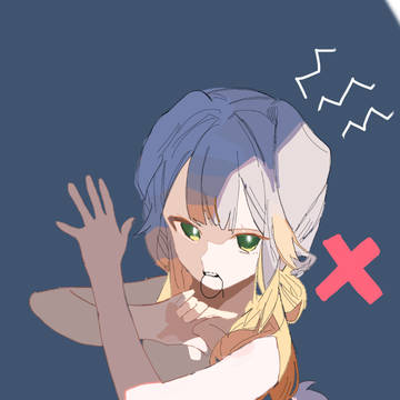 ダメ！