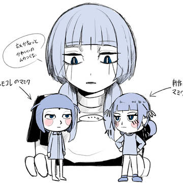 オリキャラ落描き集