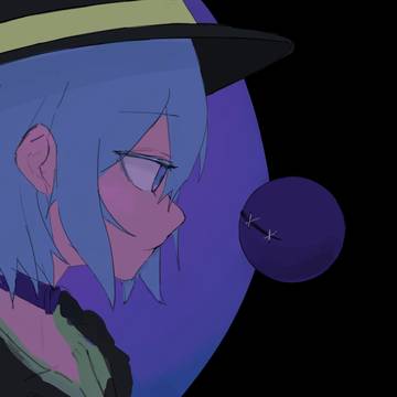 iris