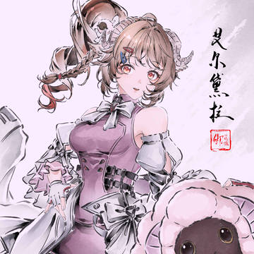 明日方舟终末地 小羊 艾尔黛拉