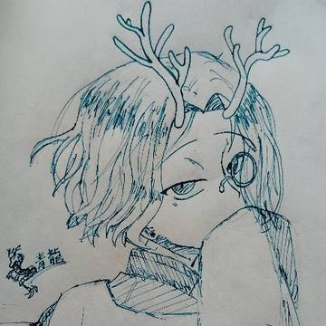 青龍