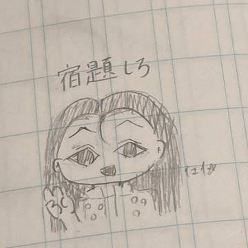 宿題を勧めてくる📍