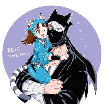 雑伏つめあわせ25+おしらせ【腐向け】