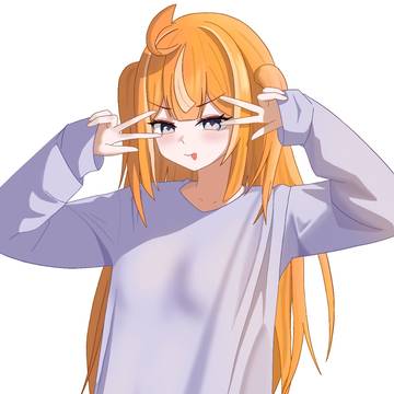 디용