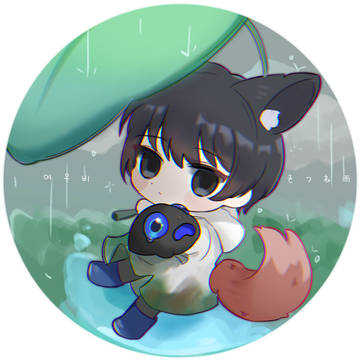 狐雨