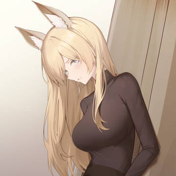 Ogata Kanna