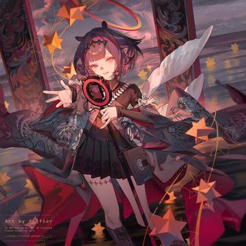 Invitation to Nightfall
