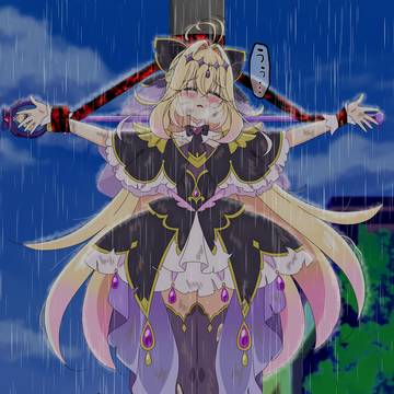 敗北キュアアルカナ・シャドウ