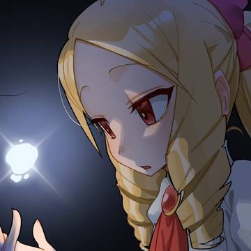 天王州アテネ