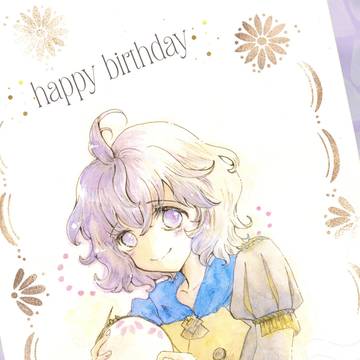 ベルナデッタお誕生日2025