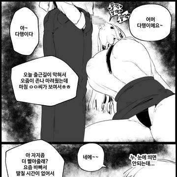 Page 12 thumbnail