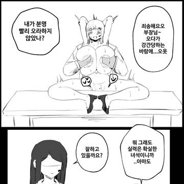 Page 10 thumbnail