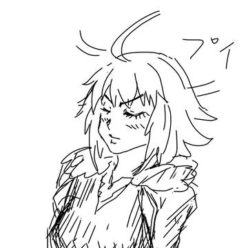 らくがき