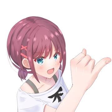 井芹仁菜