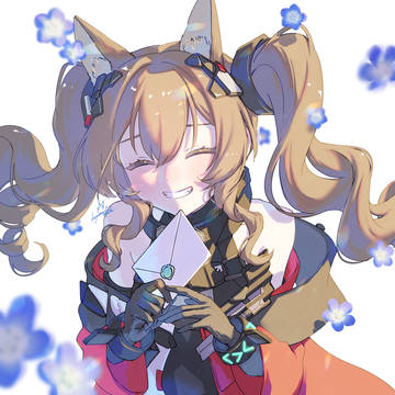 💌