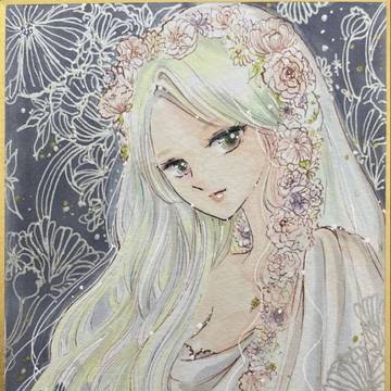 妖精の花嫁