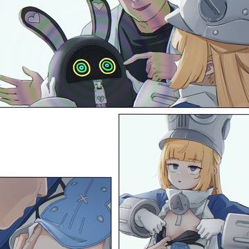 ノルムー