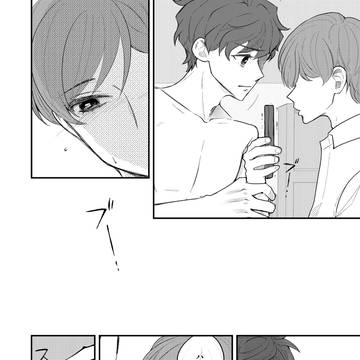 Page 8 thumbnail
