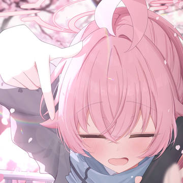 餞