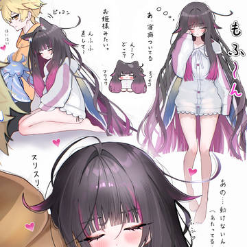 もふもふ寝癖