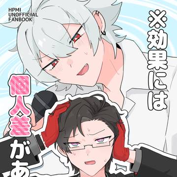 3/29 左銃新刊サンプル