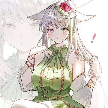 miqote