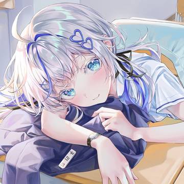 Rin