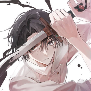 乙骨 憂太