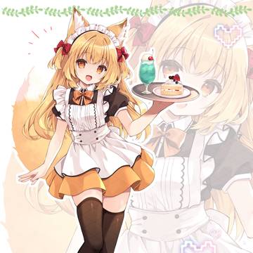 いらっしゃいませ!