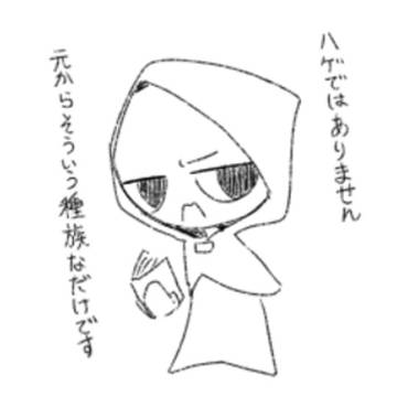 ⚠スプラン擬