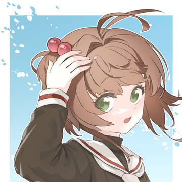 さくらのひ