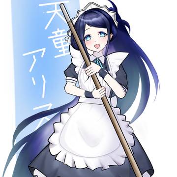 ラクガキ