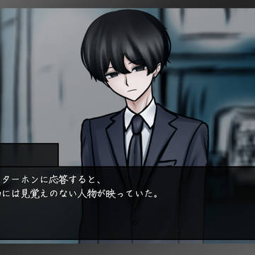 欠損ドール③